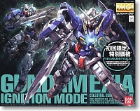 MG Gundam Exia Ignition Mode