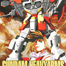 Gundam W (#WF-04) - XXXG-01H Gundam Heavy Arms Ver. WF