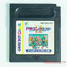 Game Boy color - DMG-AEDJ-JPN - Dragon Quest 1+2 Warrior I II