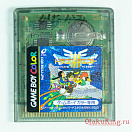 Game Boy color - CGB-BD3J-JPN - Dragon Quest III