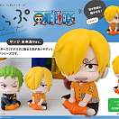 Look Up - One Piece - Future Island Ver - Sanji