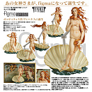 Figma SP-151 - The Table Museum - The Birth of Venus