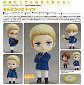 Nendoroid 1231 - Hetalia World Stars - Germany