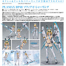 Plamax (BP-01) - Bunny Suit Planning - Sophia F. Shirring