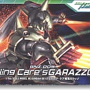 Hiling Care`s Garazzo GNZ-005 (HG) (#47)