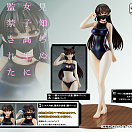 Mishiranu Joshikousei ni Kankin Sareta Mangaka no Hanashi - Competition Swimsuit & Cat Lingerie - Konata