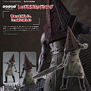 Pop Up Parade - Silent Hill 2 - Red Pyramid Thing