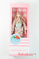 Momoko DOLL - Fruity Shaved Ice