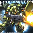 (HGUC) (#091) AMS-119 Geara Doga