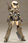 Frame Arms Girl - Gourai - Kai, ver.2