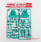 Model action base ws-04 - clear light green (светло-зеленый)