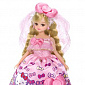 Licca-chan LD-13 - I love Hello Kitty