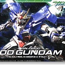 HG00 (#22) Gundam 00 GN-0000