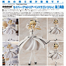 Pop Up Parade - Fate/Grand Order - Saber Lily  - Altria Pendragon, Second Ascension