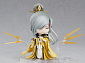 Nendoroid 1556 - Jian Wang 3 - Zhuang Hua Ye Ying