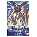 Gundam Seed #07 - ZGMF-X10A Freedom Gundam