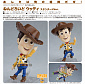 Nendoroid 1046 - Toy Story - Woody Standard Ver.