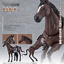 Figma 597a - Wild Horse - Bay