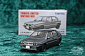 LV-N136a - Lancia Delta HF Integrale (Tomica Limited Vintage Neo Diecast 1/64)