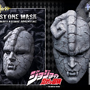 Jojo no Kimyou na Bouken - Phantom Blood - Chouzou Art Collection - Replica - Stone Mask