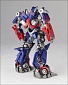 Legacy of Revoltech LR-049 - Transformers Darkside Moon - Convoy - Optimus Prime