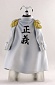 One Piece - Navy - By the Name of Absolute Justice - Sengoku