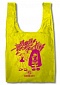 Panty and Stocking bag (yellow)