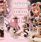 Prisma Wing (PWGOUB-01P) - Gochuumon wa Usagi Desu ka? Bloom - Hoto Kokoa