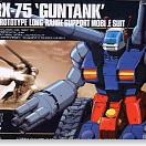 (HGUC) (#07) RX-75 Guntank