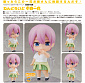 Nendoroid 1495 - Gotoubun no Hanayome - Nakano Ichika