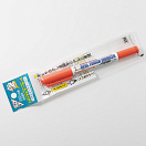 Gundam Marker GM405 Real Touch - Real Touch Orange 1