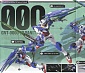 HG Gundam 00 (#66) - GNT-0000 00 QAN[T] 