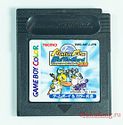 Game Boy color - DMG-A6TJ-JPN - Monster Farm Battle