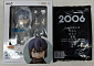 Nendoroid 2006 - NO.6 - Hamlet - Nezumi (+Goodsmile бонус)