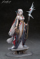 Arknights - Skadi - Ambience Synesthesia, The Pilgrim Ver.