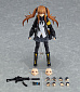 Figma 506 - Girls Frontline - UMP9