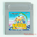 Game Boy - DMG-VIJ - Kiteretsu Daihyakka: Bouken Ouedo Juraki