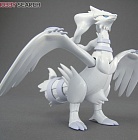 Pokemon Plamo 13 - Pocket Monsters Best Wishes! - Reshiram
