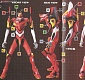 Evangelion: 2.0 You Can (Not) Advance Evangelion-02 (#05)