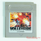 Game Boy - DMG-VFJ - Volleyfire