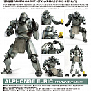 Fullmetal Alchemist: Brotherhood - Alphonse Elric