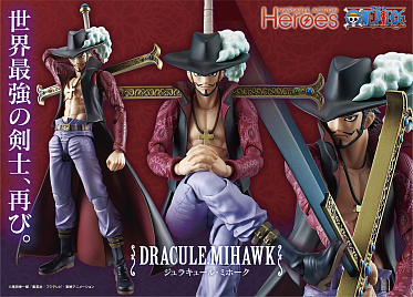 Variable Action Heroes - One Piece - Dracule Mihawk