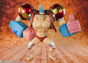 Figuarts ZERO - One Piece - Franky