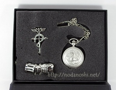 FullMetal Alchemist watch set #3