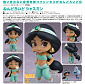Nendoroid 1174 - Aladdin (1992) - Princess Jasmine - Rajah