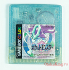 Game Boy color - CGB-BXTJ-JPN - Pocket Monsters - Crystal Version ver. 2