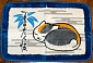 Natsume Yuujinchou - коврик для ванной (синий)