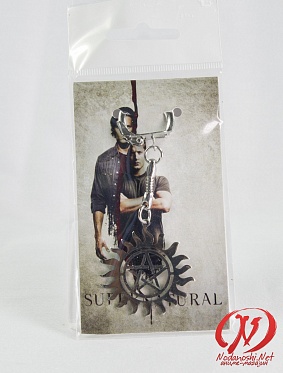 Брелок - кулон - Supernatural