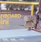 Danboard [mini] (Plastic model Kit)