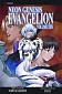  Neon Genesis Evangelion (English ver.) #10